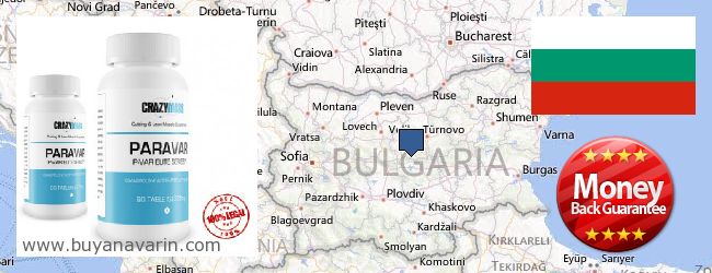 Πού να αγοράσετε Anavar σε απευθείας σύνδεση Bulgaria